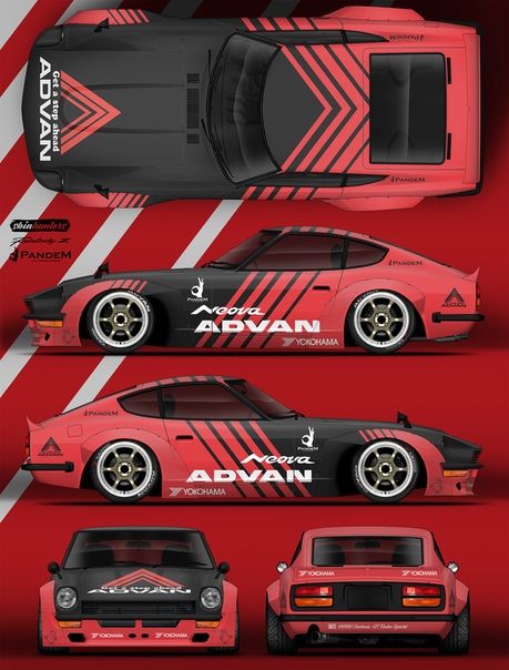 Advan Livery, Racing Livery, Car Stripes, Car Livery, Nissan Z Cars, Datsun Car, Diego Garcia, Racing Car Design, Car Wrap Design