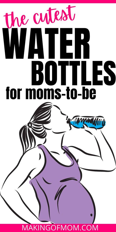 Mom Water Bottle, Water Intake Tracker, New Mom Quotes, Moms To Be, Large Water Bottle, Gallon Water Bottle, Water Enhancer, Cute Water Bottles, Best Water Bottle