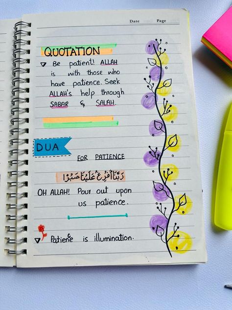 Islamic Notes Ideas, Islamic Journal Ideas Aesthetic, Islamic Diary Ideas, Quran Journaling Ideas, Islamic Journal Ideas, Diary Writing Ideas Creative, Islamic Journaling, Quran Notes, Bullet Journal Hand Lettering