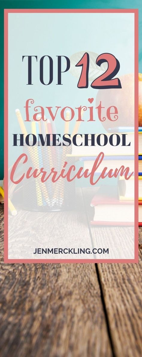 Best Homeschool Curriculum, Teaching Textbooks, Christian Homeschool Curriculum, Free Homeschool Curriculum, Homeschooling Tips, Homeschool Freebies, Homeschool Board, Homeschooling Resources, School Zone