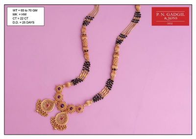 Buy Latest Gold Mangalsutra Online at Best Prices | P N Gadgil & Sons Long Mangalsutra Designs Gold Maharashtrian, Mangalsutra Designs Gold Traditional Latest, Short Mangalsutra Designs Gold Latest, Mangalsutra Designs Gold, Traditional Mangalsutra, Designer Mangalsutra, Payal Design, Long Mangalsutra, Maharashtrian Jewellery