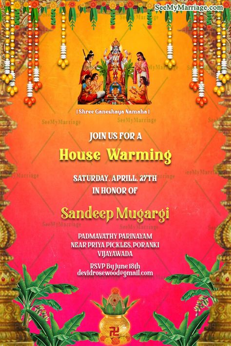 Satyanarayana Pooja Invitation Card, Pooja Invitation Card, House Warming Invitation Card, Pooja Invitation, House Warming Invitation, Housewarming Invitation Cards, Bright House, Housewarming Invitation, House Warming Invitations