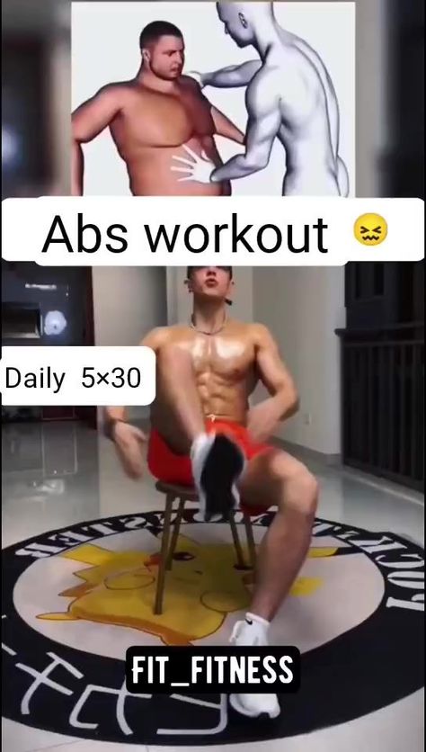 Abs workout challenge !!🔥🔥#share #fitness #abs #absworkout #sixpackabs #absfast #shorts #gym #yt #facebookreels #reels | Fitfit Ness | Fitfit Ness · Original audio Latihan Dada, Motivație Fitness, Bolesti Chrbta, Bodybuilding Workouts Routines, Best Gym Workout, Bodybuilding Workout Plan, Latihan Kardio, Abs Workout Video, Gym Workout Chart