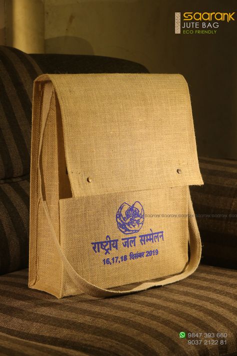 JUTE CONFERENCE BAG Conference Bags, Jute Bag, Jute Bags, Business Bag, Corporate Gifts, Burlap Bag, Soft Fabrics, Fabric Design, Bags Designer