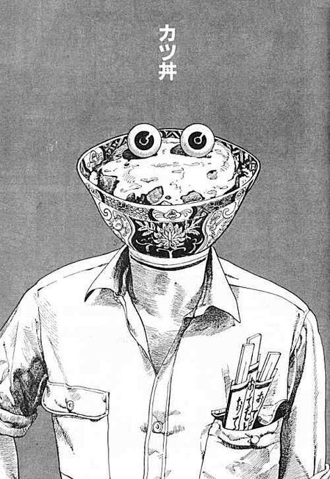 — snakebomb: Katsu Kare - Katsuhiro Otomo, 1978 Katsuhiro Otomo, Tumblr