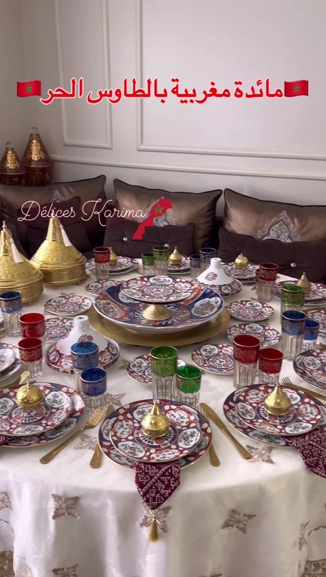 Moroccan Engagement, Morrocan Table, Traditional Moroccan Wedding, Ramadan Table, Morocco Aesthetic, Moroccan Table, Farmhouse Living Room Furniture, Moroccan Culture, Moroccan Wedding