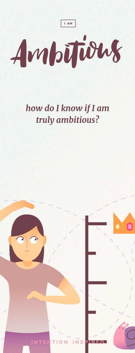 How Do I Know If I Am Truly Ambitious? | Intention Inspired Biography Template, Describe Your Personality, Strive For Success, It Goes Like This, Feeling Empty, True Happiness, Describe Yourself, Personality Traits, I Deserve