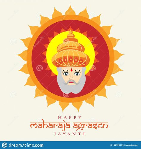 Indian King Illustration, Agrasen Jayanti, Diwali Hindi, Indian King, King Illustration, Poster Banner, Banner Vector, Diwali, Stock Vector