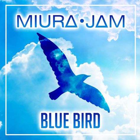 Blue Bird Naruto, Spotify Song, Naruto Shippuden, Blue Bird, Jam, Naruto, Songs, Movie Posters, Anime