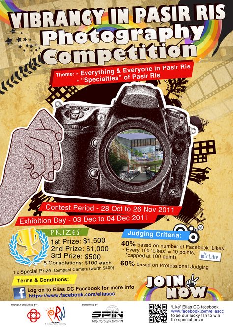 Photography Competition 2011 Competition Poster Design Ideas, Photography Competition Poster, Poster Design Competition, Competition Poster, Logo Moodboard, Contest Poster, Wedding Card Design Indian, Photography Competition, Future School