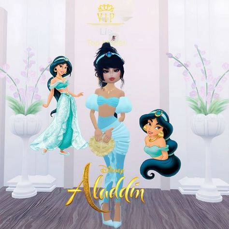 Jasmine Dress To Impress, Pool Party Dresses, Dti Hacks, Roblox Ideas, Jasmine Dress, Dti Ideas, Dti Fits, Bloxburg Decal Codes, Dti Outfits