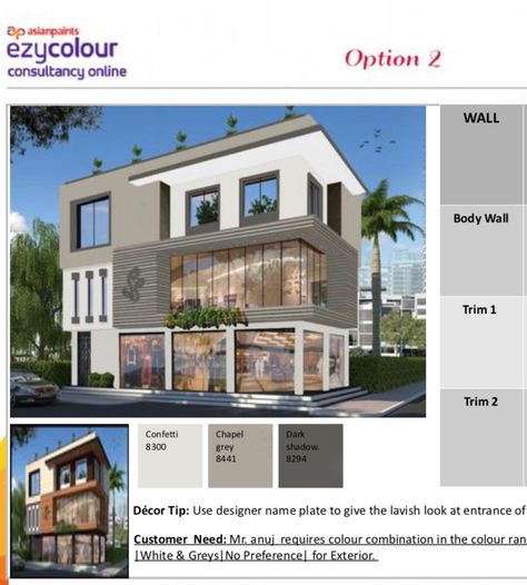 Asian Paints Exterior Color Combination, Two Tone House Exterior, Outdoor House Colors, Asian Paints Colour Shades, Asian Paints Colours, Exterior Paint Color Combinations, Exterior Color Combinations, Exterior Elevation, Color Combinations Home