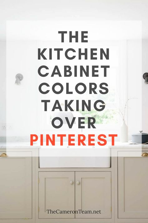 White Cabinet Colors, Hutch Cabinets, Kitchen Cupboard Colours, Kitchen Dark, Kitchen Cabinet Trends, Paint Palettes, Kitchen Hutch, White Cabinet, Colorful Kitchen