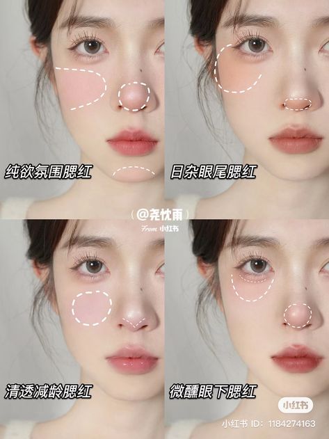 Douyin Blush Placement Ideas Douyin Makeup Eyeshadow, Douyin Blush, Eyeshadow Placement, Blush Placement, Blush Application, Blusher Makeup, Asian Makeup Looks, Doll Eye Makeup, Celebrity Makeup Looks