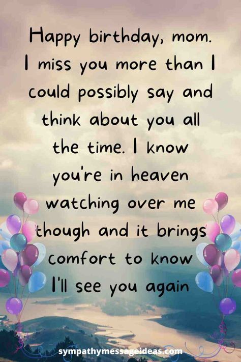 Happy Heavenly Birthday Mom From Daughter, Happy Birthday In Heaven Mom, Mothers In Heaven Quotes, Happy Birthday Mom From Daughter, Birthday In Heaven Quotes, Birthday Wishes In Heaven, Mom In Heaven Quotes, Mom I Miss You, Birthday Wishes For Mother