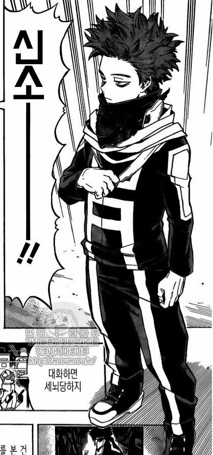 Shinsou Hitoshi Shinso Hitoshi, Shinsou Hitoshi, Manga Panels, An Anime, Anime Character, Black And White, On Twitter, Twitter, Anime