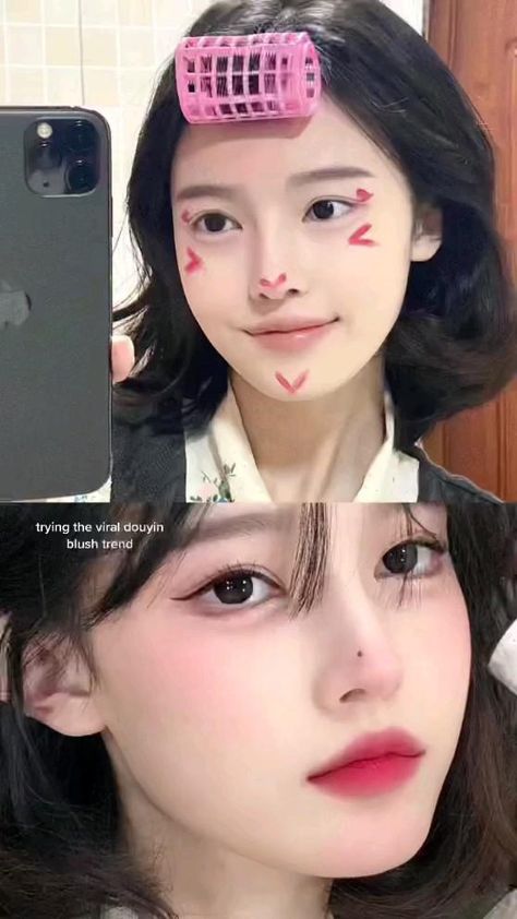 Cute Asian Makeup, Asian Makeup Tutorials, Mekap Mata, Simple Makeup Tips, Korean Eye Makeup, Beauty Makeup Tutorial, Makeup Tutorial Eyeliner, Lip Makeup Tutorial, Makeup Artist Tips