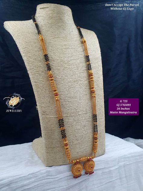 Black Beads Long Mangalsutra Design Gold, Marathi Mangalsutra Designs Gold, Temple Jewellery Mangalsutra, Mangalsutra Designs Gold Long, Mangalsutra Designs Long, Long Gold Mangalsutra, Long Black Beads Mangalsutra Designs, Marathi Jewellery, Long Mangalsutra Designs Gold