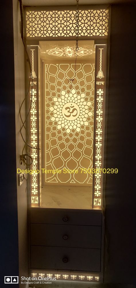 Mandir Om Jali Design, Glass Itching For Pooja Room, Om Cnc Jali Design, Puja Room Design Indian, Corian Temple, Mandir Designs, Ceilings Design, Etched Glass Door, Glass Door Design