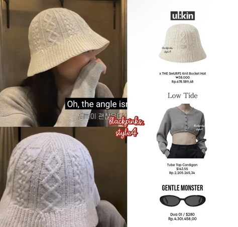 Hijabi Style, Artist Outfit, Gentle Monster, September 8, Closet Fashion, Kpop Fashion Outfits, Celebrity Outfits, Blackpink Fashion, Kpop Outfits