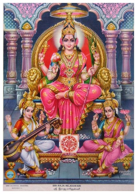 Rajrajeshwari Mata, Hindu Paintings, Adi Parashakti, Mahadev Parvati, Tripura Sundari, Pooja Door, Devi Maa, Mysore Painting, Aadi Shakti