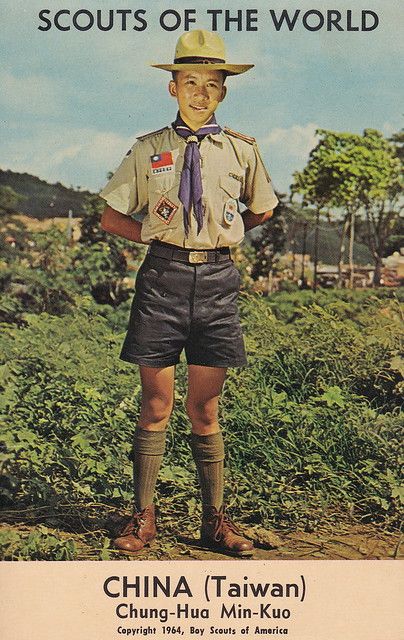 Scouts of the World_0027 | 1964 Boy Scouts of America - Scou… | Flickr Boy Scout Uniform, Vintage Boy Scouts, Scout Uniform, 1960s Style, Old Portraits, Eagle Scout, Boy Scouts Of America, Childrens Games, Digital Archives