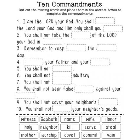 Ten Commandments Cut & Paste Worksheets For Big & Little Kids – Free Worksheets Samples Sunday School Worksheets, Sunday School Printables, Bible Study Activities, Devotions For Kids, Kids Church Lessons, Preschool Bible Lessons, Bible Worksheets, Night Study, Bible Activities For Kids