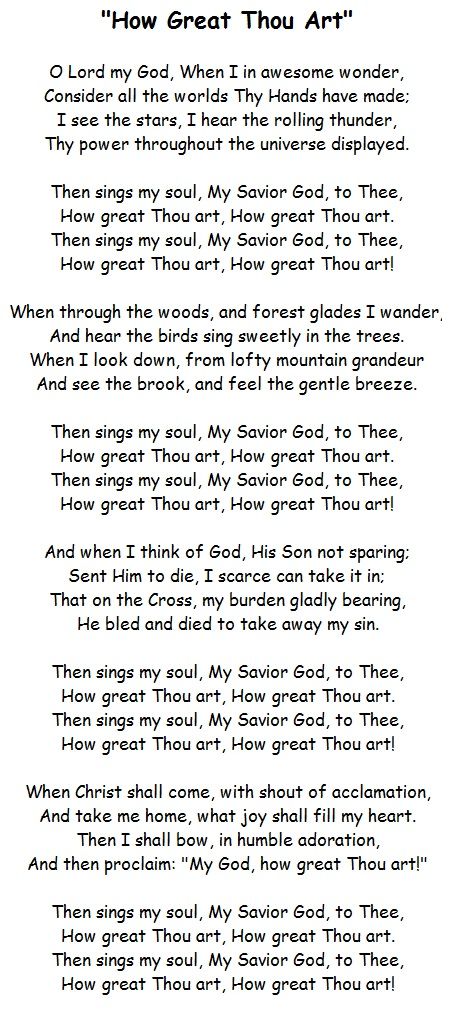 "How Great Thou Art" song - I first learned all the words to this song when I was in third-grade Vacation Bible School.  Because I am in such awe of God's wonderful creation, this song has always had so much meaning to me.  Like when I would go for a walk in the woods or go outside at night and star-gaze for hours! How Great Thou Art, Scripture Prayers, Star Gaze, Gospel Song Lyrics, Christian Hymns, Hymn Sheet Music, Christian Lyrics, Hymns Lyrics, Bible Songs