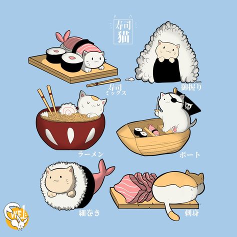 Sushi cat t-shirt Cute Sushi Illustration, Sushi Cat Drawing, Sushi Cat Tattoo, Sushi Tattoo, Sushi Drawing, Sushi Cartoon, Sushi Cat, Day Of The Shirt, 귀여운 음식 그림