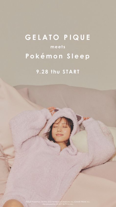 Gelato Pique had teamed up with the brand new app Pokémon Sleep! We aim to create a fun and interactive sleeping experience 💛💫 Pokemon Sleep, Gelato Pique, Knitting Designs, Gelato, To Create, Pokemon, Lookbook, Sleep, Brand New