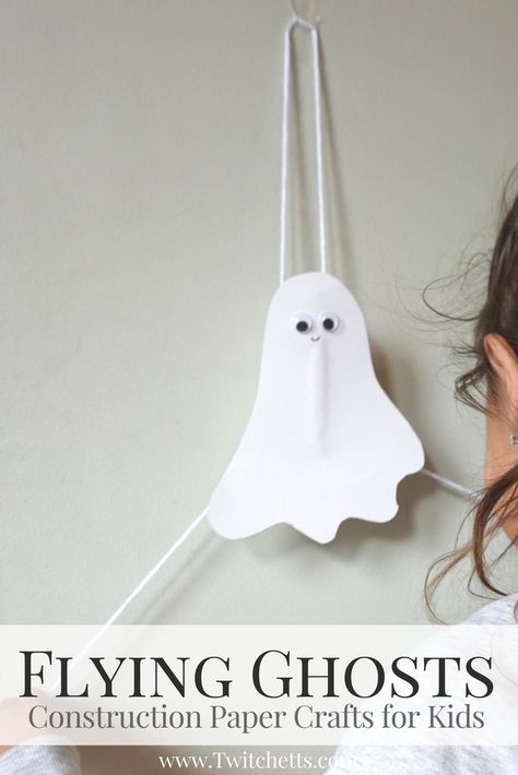 Create flying construction paper ghosts using white construction paper and toilet paper tubes. This simple craft will lead to fun kid approved Halloween ghost decorations. Halloween Craftsforkids, Construction Paper Crafts For Kids, Paper Ghosts, Toilet Paper Tubes, Flying Ghost, Ghost Crafts, Construction Paper Crafts, Halloween Ghost Decorations, Paper Halloween