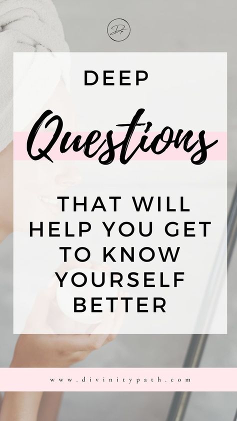 Deep questions that will connect you with yourself and reveal answers about yourself that you absolutely must know. Check now Life Organization Printables, Life Organization Binder, Powerful Questions, Morning Journal Prompts, Connect With Yourself, Get To Know Yourself, Growth Motivation, Happy Mind, Daily Journal Prompts