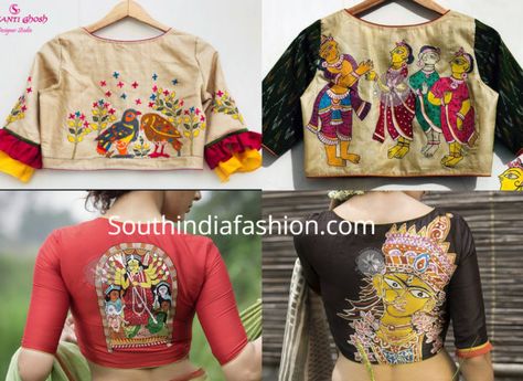 trendy saree blouse designs 2019 Trendy Saree Blouse Designs, Print Blouse Design, Trendy Saree, Simple Saree Designs, Kids Blouse Designs, Saree Blouse Neck Designs, Blouse Designs Silk, Elegant Blouse Designs, Designer Studio