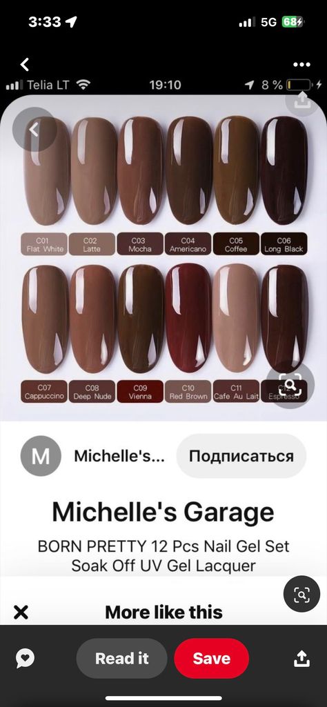 Brown Acrylic Nails, Dark Nail, November Nails, Airbrush Nails, Spring Nail Designs, Brighter Days, Seasonal Nails, Red Nail Designs, Gel Nail Colors