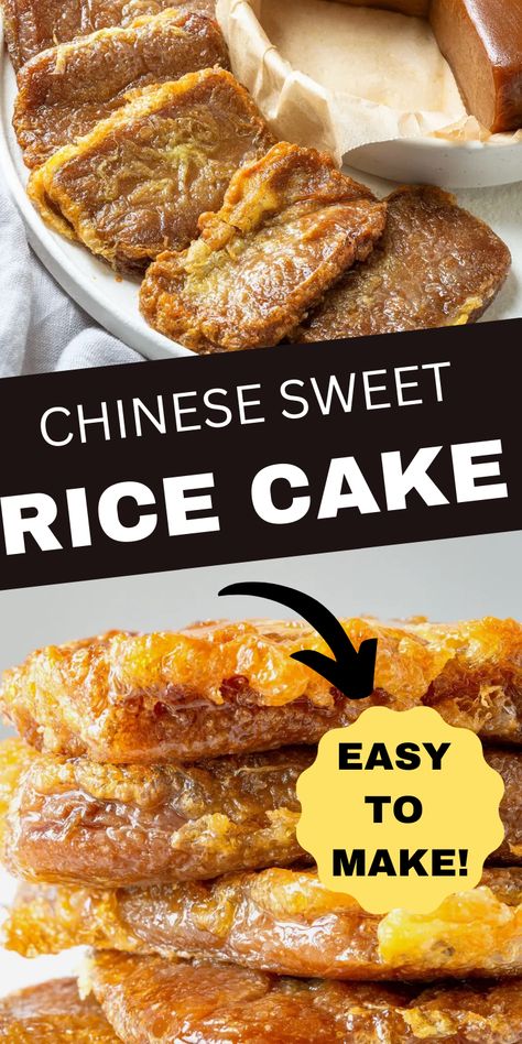 Enjoy the authentic taste of Chinese sweet rice cake. crafted from brown sugar and glutinous rice flour, is surprisingly simple to make! Sweet Rice Flour Recipes Desserts, Rice Flour Cake Recipes, Rice Flour Dessert Recipes, Rice Flour Desserts, Sweet Rice Flour Recipes, Glutinous Rice Flour Recipes, Ghibli Recipes, Chinese Rice Cake, Make Rice Flour