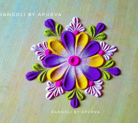 Easy Small Rangoli Designs Simple, Rangoli Designs Border, Small Rangoli Designs, Border Rangoli Designs, Simple Flower Rangoli, Diwali Ideas, Designs Rangoli, Easy Rangoli Designs Videos, Border Rangoli