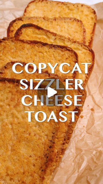 Copycat Sizzler Cheese Toast, Sizzler Cheese Toast, Toast Masters, Bread Jam, 12 Tomatoes Recipes, Garlic Bread Recipe, Copycat Restaurant Recipes, Cheese Toast, 12 Tomatoes