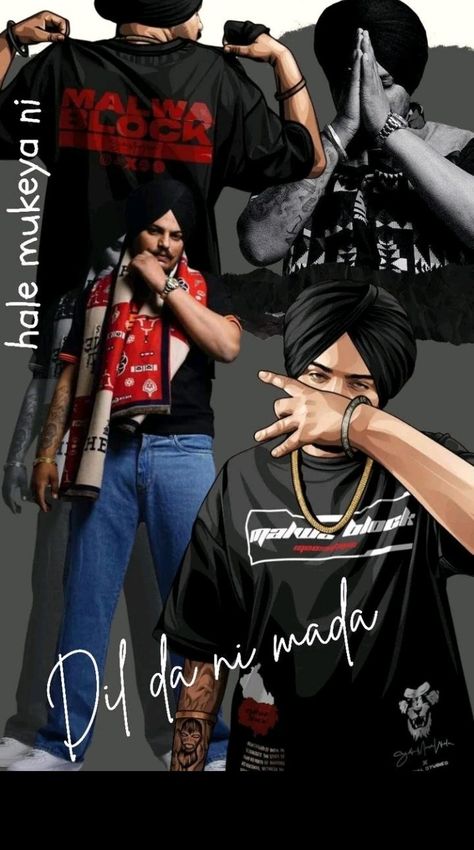 Siddhu Moose Wala Logo, Reet Narula, Jatt Life Logo, Music Studio Aesthetic, Sidhu Moose Wala Logo Wallpaper, New Hd Pic, Sidhu Moose Wala, New Images Hd, Hip Hop Artwork