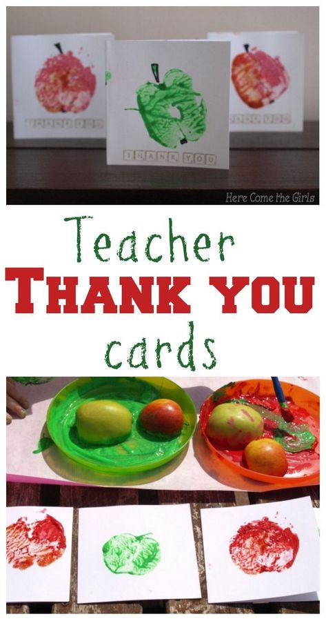 Apple print Thank You teacher cards. Lovely cards to make at the end of the year or for teacher appreciation week. great kids craft #kidscraft #thankyouteacher Birthday Card Diy Kids, Preschool Teacher Appreciation, Small Thank You Gift, Teacher Thank You Cards, Apple Print, Cards To Make, Apple Prints, Teacher Cards, Diy Teacher Gifts