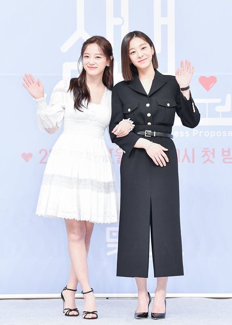 SBS K-drama ‘Business Proposal’ Press Conference 2022 Seol In Ah Business Proposal, Kim Sejeong Business Proposal, Business Proposal Kim Sejeong, Business Proposal Kdrama, Conference Outfit, A Business Proposal, Kim Sejeong, Korean Drama Movies, Business Proposal