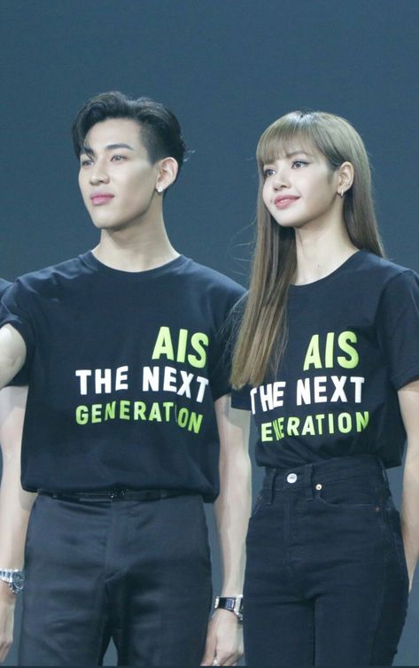 Bambam Lisa, Kim Hee-ae, Cool Boy Image, Got7 Bambam, Blackpink Memes, Kpop Couples, Lisa Bp, Lisa Blackpink Wallpaper, Korean Couple