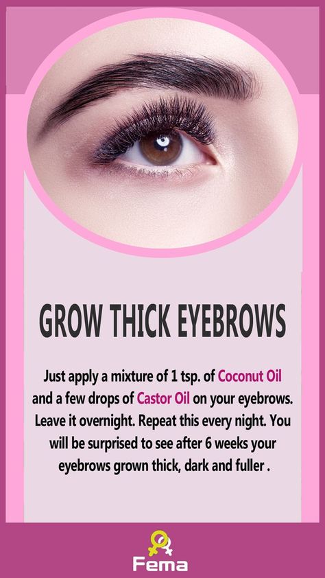 Eyebrow Growth Oil, Eyebrow Hair Growth, Long Eyebrows, Thicker Eyebrows Naturally, Grow Eyebrows Thicker, Dark Eyebrows, How To Grow Eyelashes, How To Grow Eyebrows, Natural Skin Care Remedies