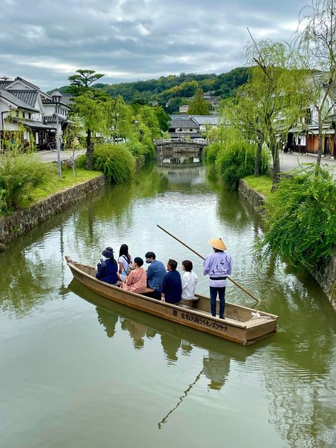 Kurashiki, Okayama. by bunderwood78 The post Kurashiki, Okayama. appeared first on Alo Japan. Kurashiki Japan, Unreal Places, Okayama Japan, Japanese Life, Japan Trip, Okayama, Fantasy Setting, Japan Photo, Places Of Interest