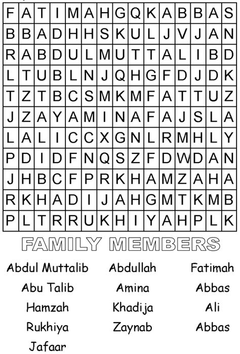 WORD SEARCH RELATED TO PROPHET MUHAMMED Islamic Word Search, Islamic Worksheet, Arabic Learn, Islamic Activities, Ramadan Printables, Family Activities Preschool, Educational Websites For Kids, Prophets In Islam, Muslim Kids Activities