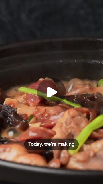 Made With Lau on Instagram: "Hear that? That’s the sizzling sound of Chicken Clay Pot (啫啫雞煲), served piping hot to maximize the flavors of chicken, Chinese sausage, mushrooms, and shallots drizzled with a scrumptious sauce. In this week’s video, Daddy Lau teaches you how to save money deboning chicken, how to use a clay pot, and tips for speeding up the process when you’re strapped for time.⁠
⁠
Comment “SEND” and we’ll DM you the recipe, or find it on YouTube and on our blog at madewithlau.com :) ⁠
⁠
Looking for more ways to build your cooking intuition? Join the Canto Cooking Club by tapping the link in our bio!" Chicken Clay, Made With Lau, Chicken Chinese, Chinese Sausage, Cooking Club, Chicken Drumsticks, How To Save Money, Clay Pot, Shallots