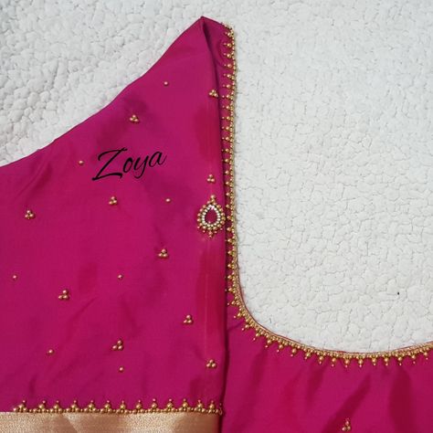 Front Neck Aari Blouse Design, Blouse Aari Work Designs, Aari Work Designs, Gold Blouse Designs, Blouse Aari Work, Exclusive Blouse Designs, Basic Blouse Designs, Latest Bridal Blouse Designs, Latest Blouse Designs Pattern