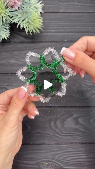 Viktoriia Kazaku - Viki Studio DIY 🇺🇦🇨🇦 on Instagram: "WoW! Easy Craft Idea! 
#christmas #christmasdecor #christmasdecorations #christmas2024 #craftideas #fyp #fypシ゚" Pipe Cleaner Stars Christmas Ornament, Best Diy Christmas Ornaments, Pipe Cleaner Stars, Christmas Crafts 2024, Xmas Craft Ideas, Diy Easy Christmas Decorations, Christmas Deco Ideas, Christmas Diy Ornaments, Diy Christmas Crafts To Sell