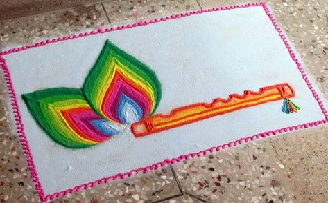 Janmashtami Rangoli Designs, Rangoli Designs Easy, Rangoli Designs For Competition, Feather Peacock, New Year Rangoli, Janmashtami Decoration, Easy Rangoli Designs Diwali, Rangoli Designs Latest, Simple Rangoli Designs Images