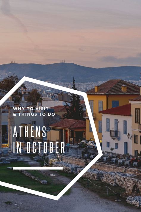 It’s no secret that we love #Greece in fall, but we especially love #Athens in #October! The trees on the hills of the city are most beautiful than ever with their three-colored leaves and the temperature is ideal to stroll around the streets of Athens and explore. Discover some of the main reasons why you should plan your Greek gateway for this month, and the best things to do. Things To Do In Athens, Travel To Greece, Colorful Leaves, Greece Travel, Summer Months, The Hills, Athens, Hot Summer, The Streets