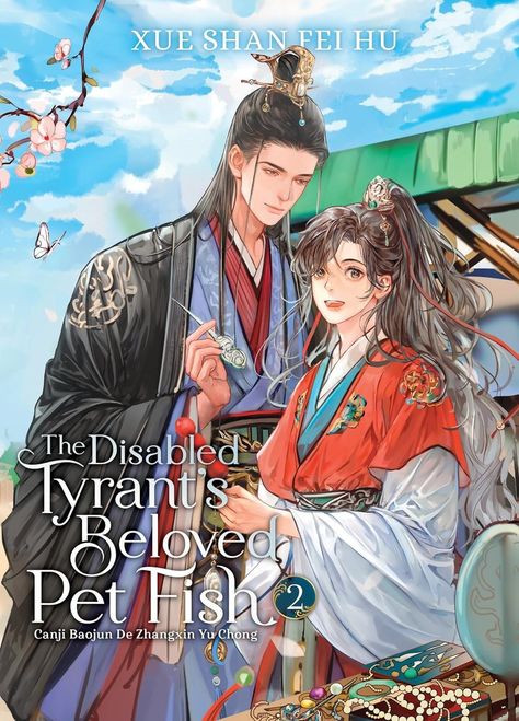 The Disabled Tyrant's Beloved Pet Fish: Canji Baojun De Zhangxin Yu Chong (Novel) Vol. 2: Xue Shan Fei Hu, Ryoplica, Changle, Kura: 9798888433096: Amazon.com: Books Spoiled Pets, Romance Fiction, Handsome Prince, Pet Fish, Manga Books, 19 Days, Fantasy Romance, Heaven's Official Blessing, Science Fiction Fantasy